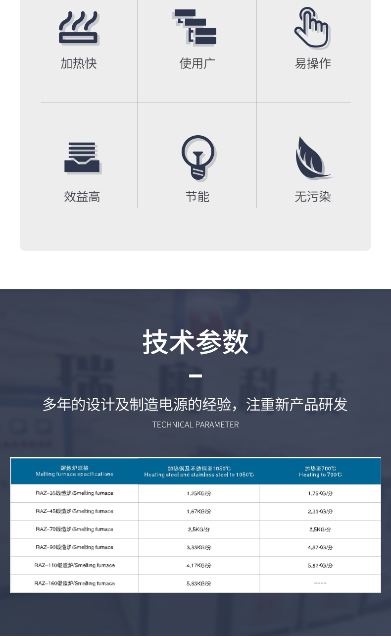 igbt蜜桃视频APP安装2.jpg
