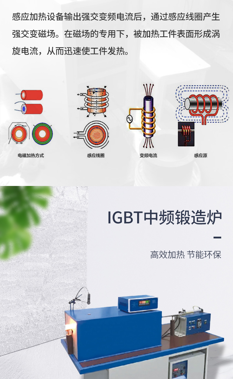 igbt蜜桃视频APP安装4.jpg