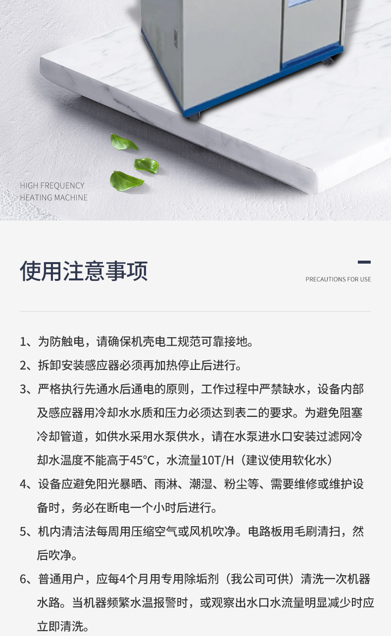 igbt蜜桃视频APP安装5.jpg